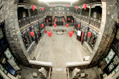1_PingYao_12