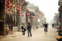 1_PingYao_2