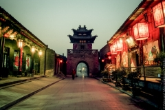 1_PingYao_28