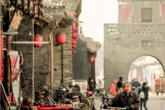 1_PingYao_30