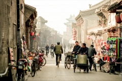 1_PingYao_33