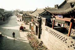 1_PingYao_35