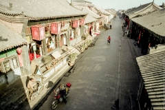 1_PingYao_36