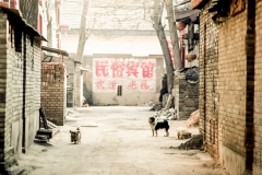 1_PingYao_50