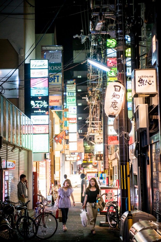 kyoto_2012_379